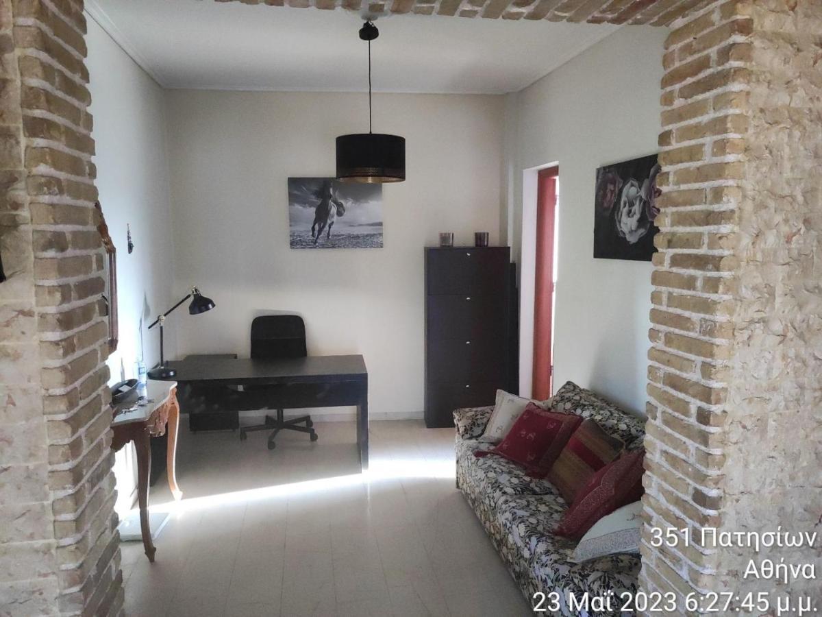 Το Ρετιρε Apartman Athén Kültér fotó