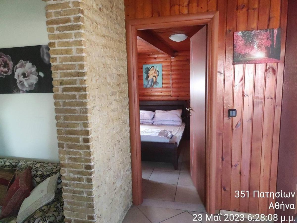 Το Ρετιρε Apartman Athén Kültér fotó