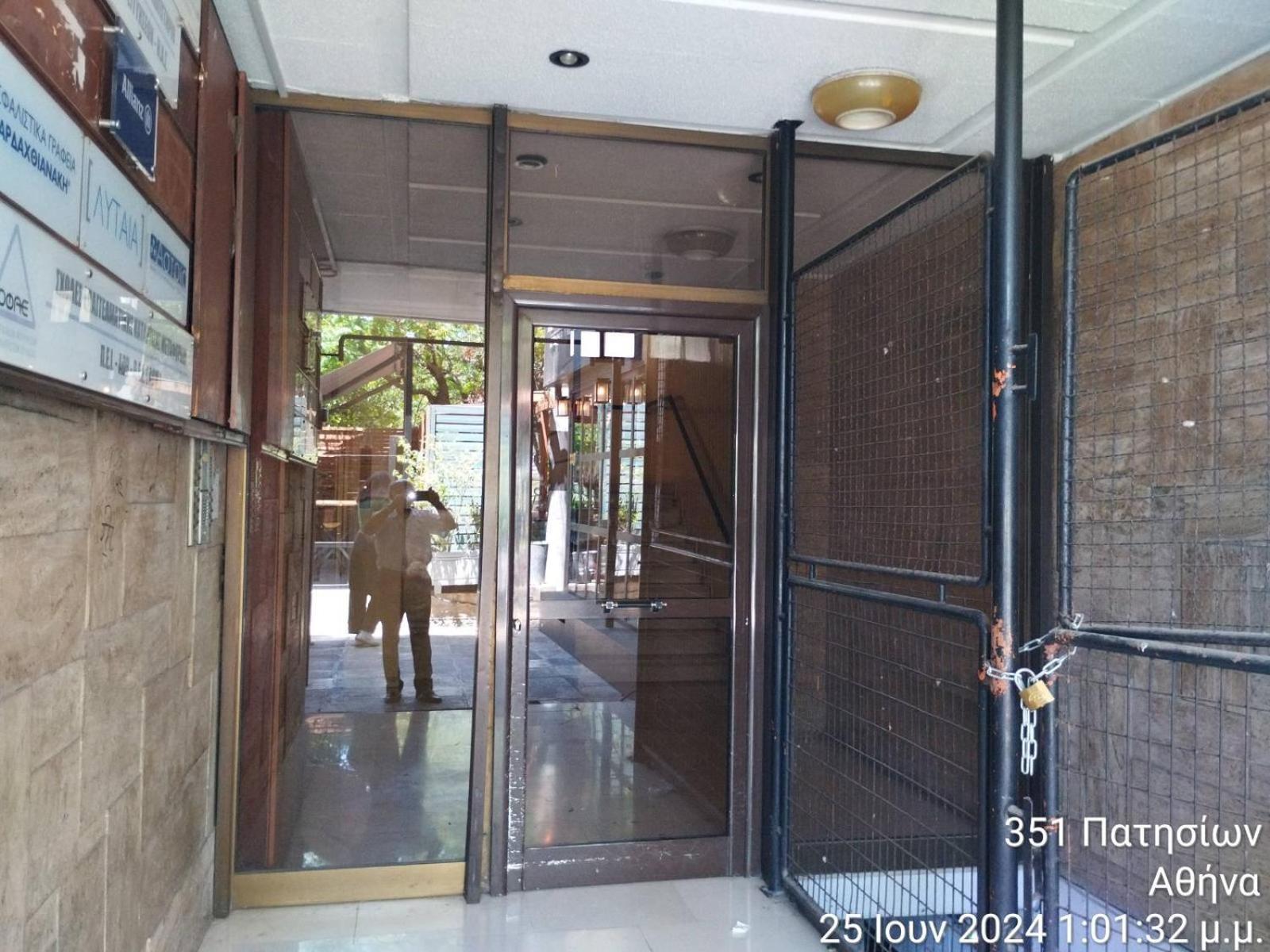 Το Ρετιρε Apartman Athén Kültér fotó